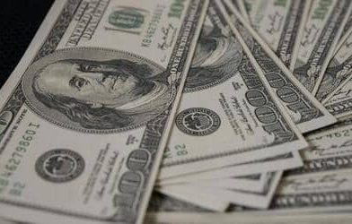 Dólar: moeda encerra último pregão em queda